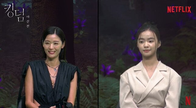 본문 이미지 - 넷플릭스 전지현 김시아/유튜브 캡처 ⓒ 뉴스1