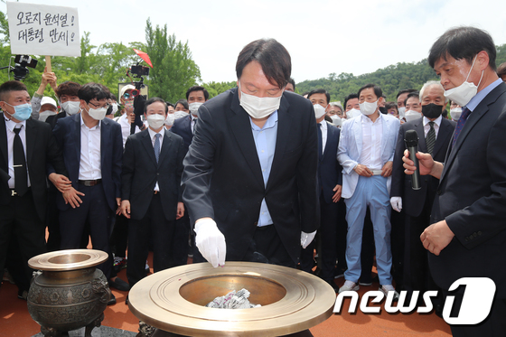 윤석열 "TK는 진보적 도시…민주화 운동의 시작이 바로 대구" - Vimarsana News