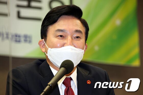 원희룡 원희룡