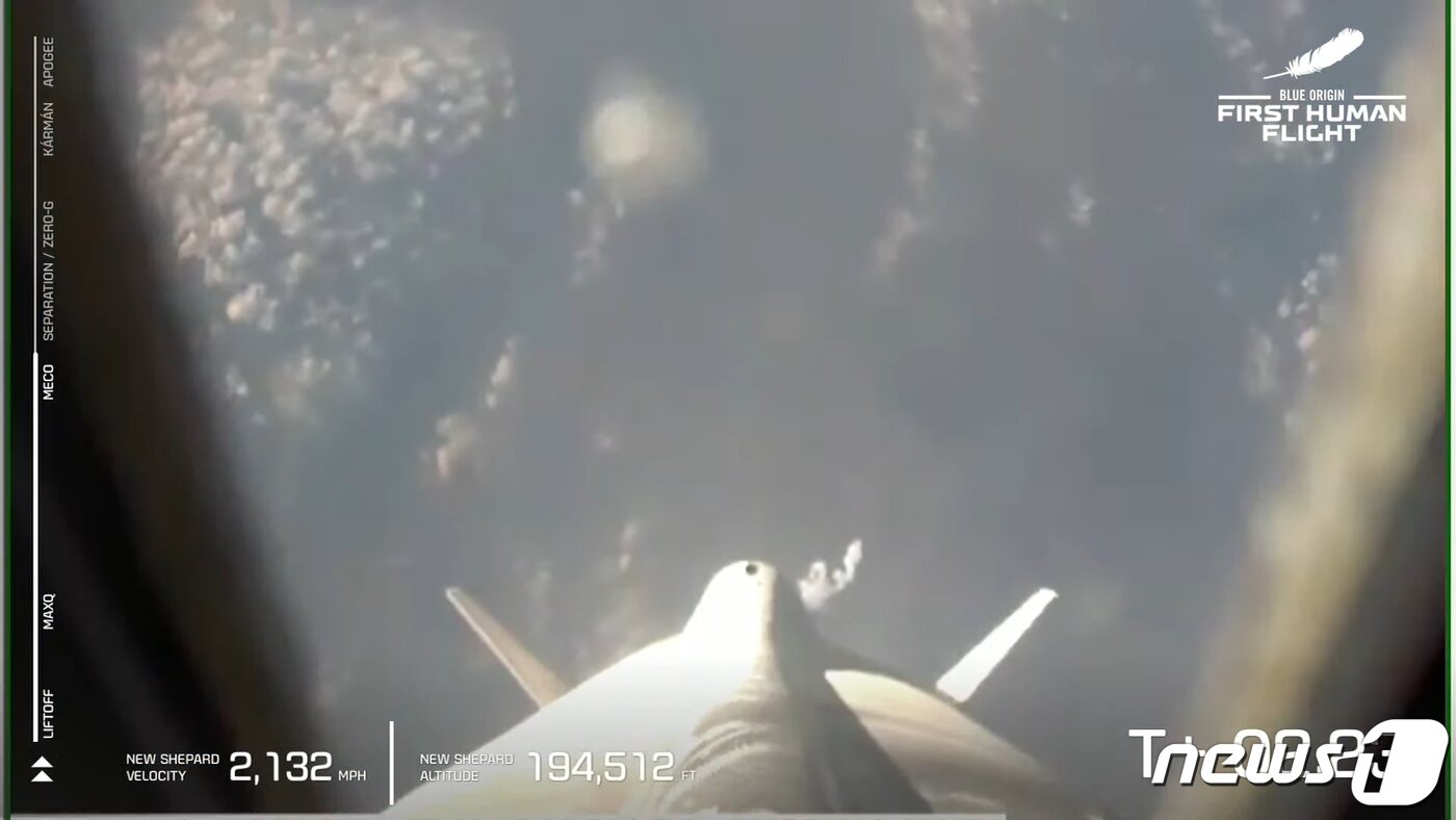 본문 이미지 - 블루 오리진의 우주비행선 ‘뉴 셰퍼드’. (사진=블루오리진 캡쳐) 2021.7.20/뉴스1