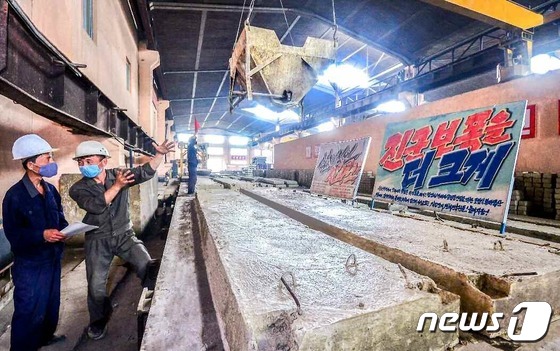 북한 '1일 1실적' 경제 성과 압박…상반기와 다른 분위기 - Vimarsana News