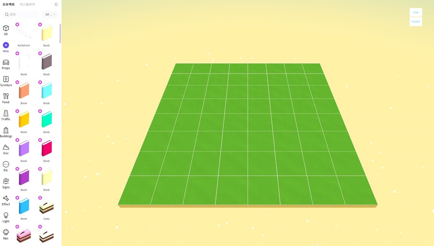 본문 이미지 - 메타버스 플랫폼 제페토 '맵 만들기' ⓒ 뉴스1