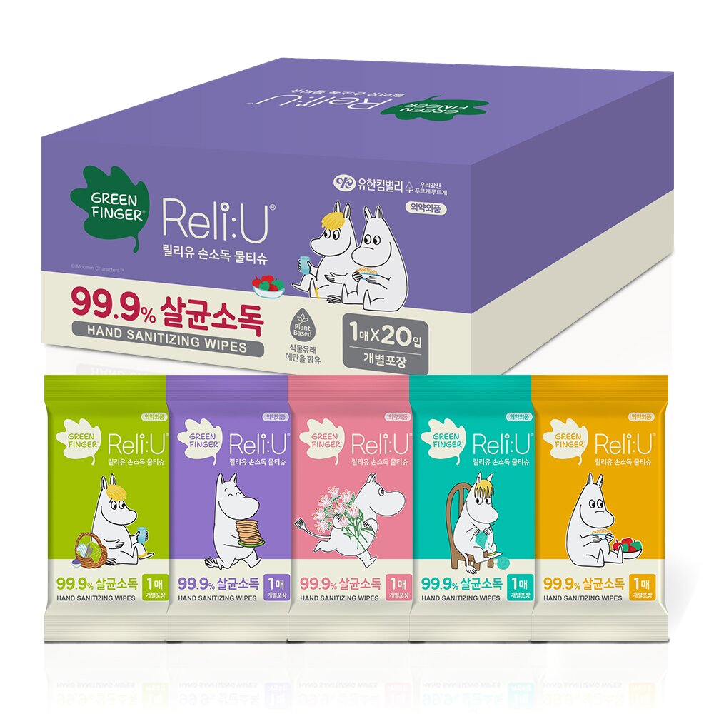 본문 이미지 - 유한킴벌리 '그린핑거 릴리유 손소독 물티슈 무민 에디션'. ⓒ 뉴스1