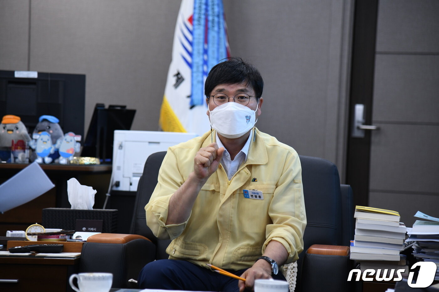 본문 이미지 - 변광용 거제시장이 뉴스1과 인터뷰를 하고 있다.(거제시 제공)2021.7.23. ⓒ 뉴스1