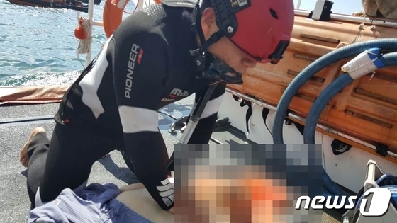 부산 남항대교 인근서 예인선 침몰…승선원 2명 의식불명 - Vimarsana News