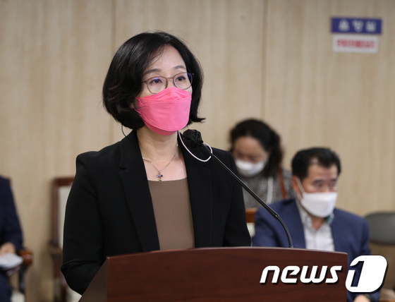 김현아 SH 사장 후보자가 처분하겠다는 부산 부동산은? - Vimarsana News