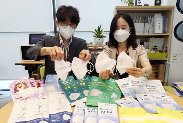 식약처, 의약외품 마스크 품질검사, 4개 제품 부적합 판정