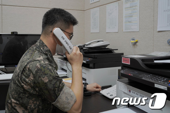 남북 군사당국간 군통신선 복구