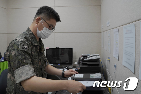 남북 軍통신선 복구·기능 정상화