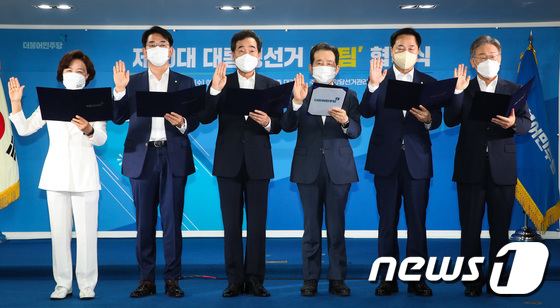 공백 끝 與 경선, 원팀 협약·TV토론으로 흥행몰이 재가동 - Vimarsana News