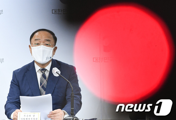 "성과만 내세우고, 기존 대책 되풀이" 부동산 긴급담화에 혹평 - Vimarsana News