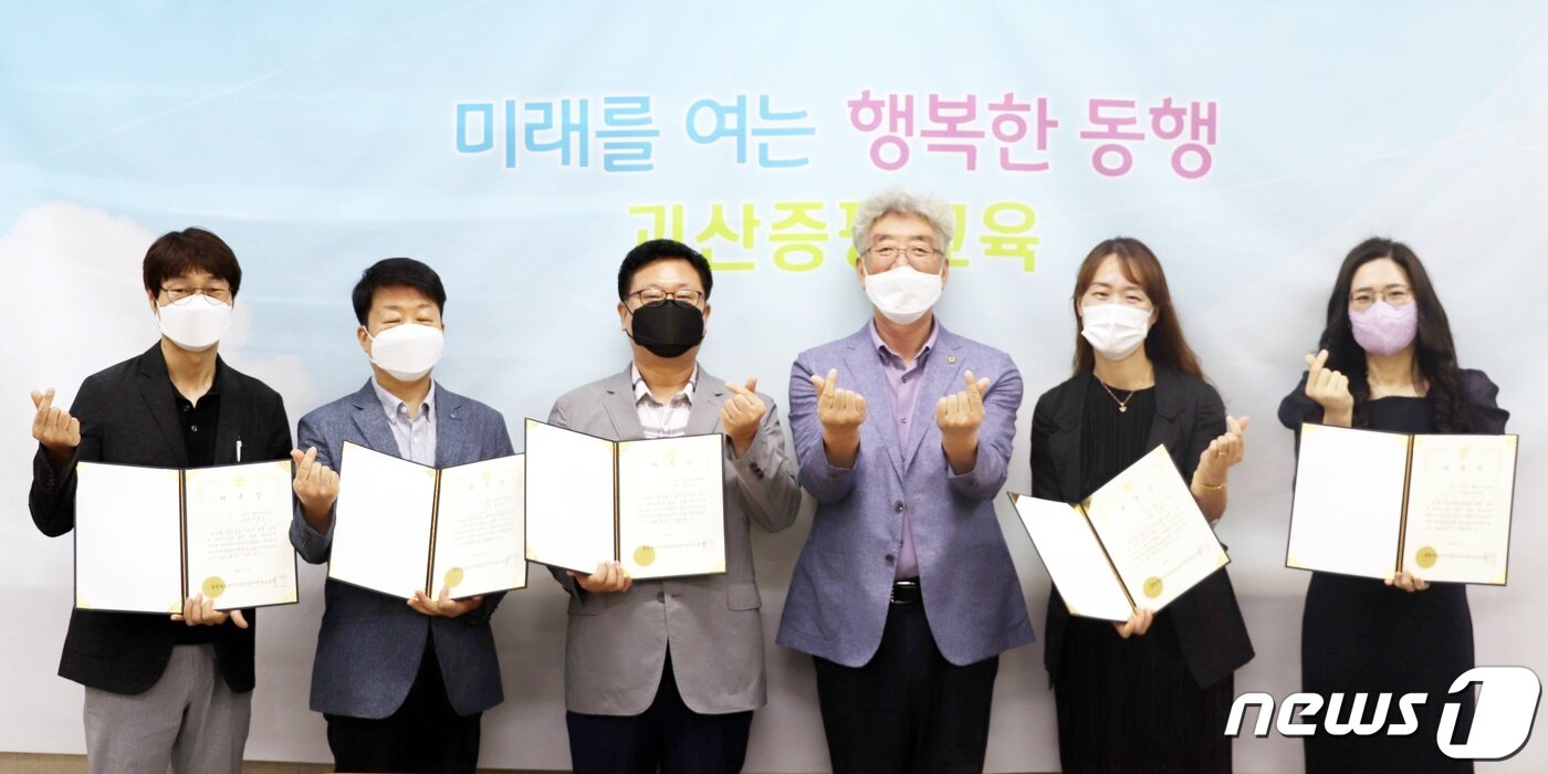 본문 이미지 - 학원자율지도위원 위촉.(괴산증평교육지원청 제공)ⓒ 뉴스1