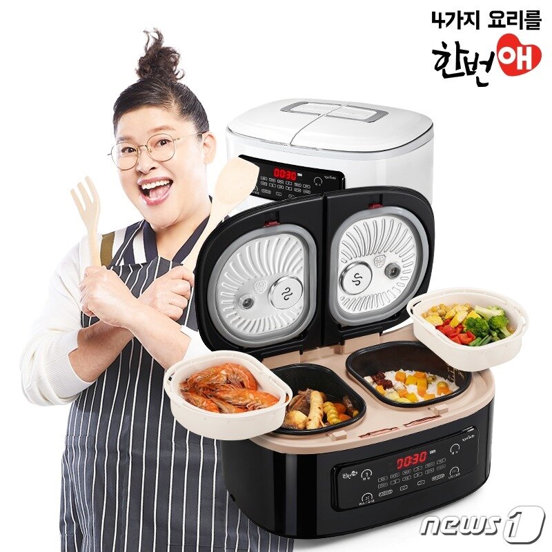 본문 이미지 - 텐마인즈 한번애 (텐마인즈 제공) ⓒ 뉴스1