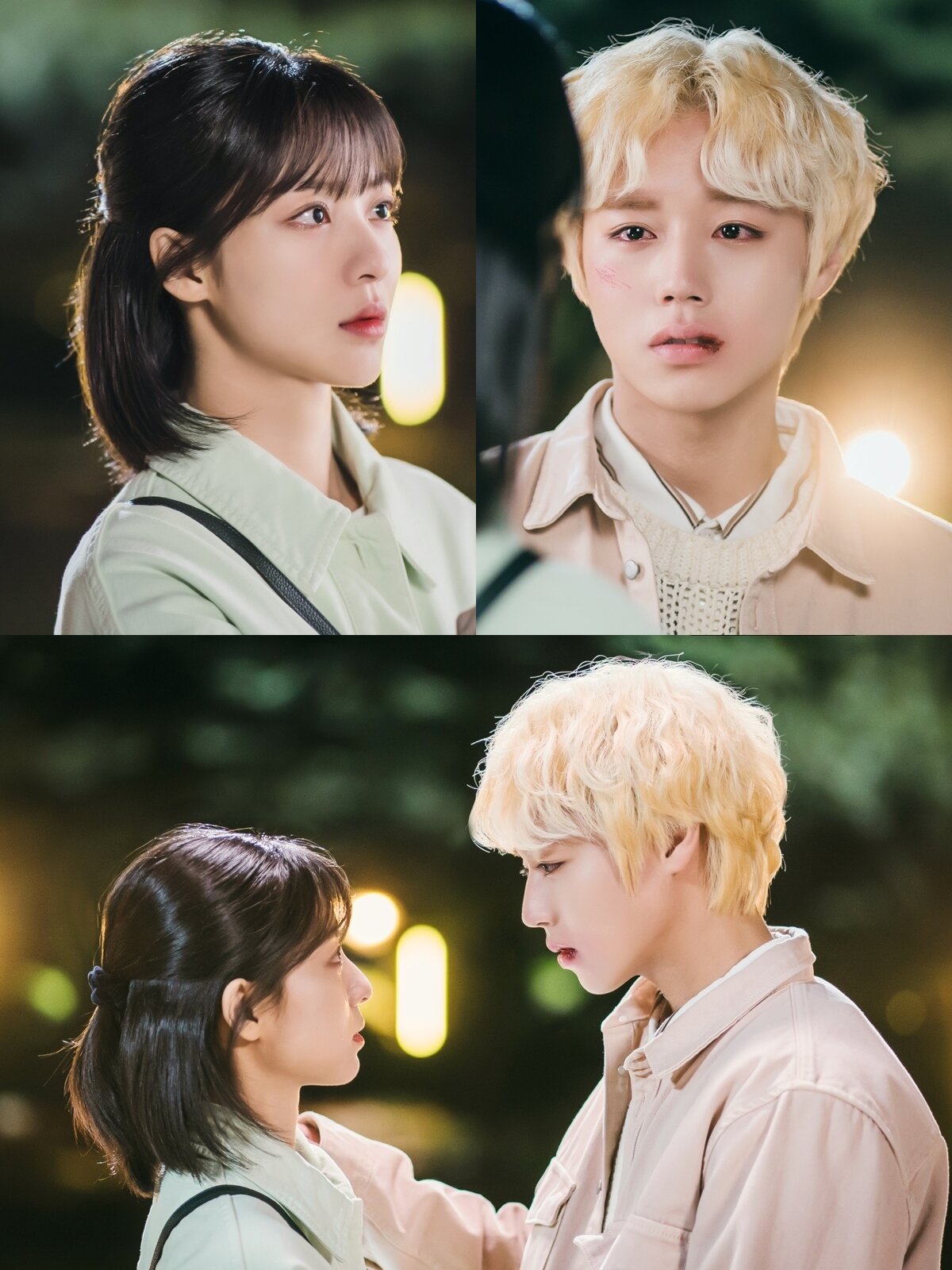 본문 이미지 - KBS 2TV '멀리서 보면 푸른 봄' ⓒ 뉴스1