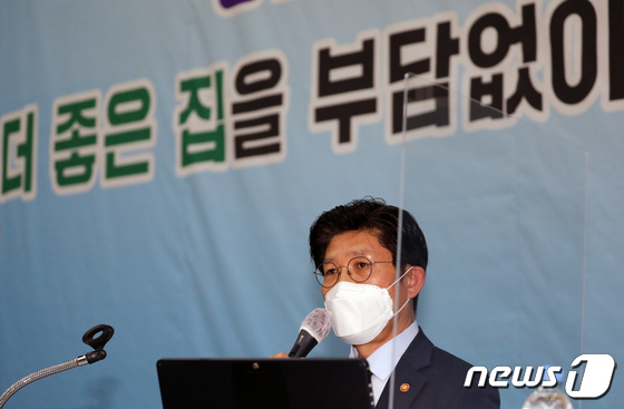 "공급걱정 잡을테니, 2030 '영끌' 매수 신중히"…노형욱 '재차' 당부(종합) - Vimarsana News