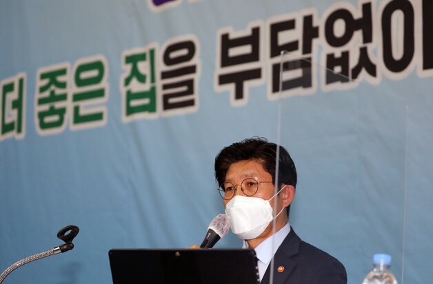 본문 이미지 - 노형욱 국토교통부 장관이 5일 세종시 어진동 정부세종컨벤션 센터에서 열린 출입기자단 간담회에서 인사말을 하고 있다. 2021.7.5/뉴스1 ⓒ News1 장수영 기자