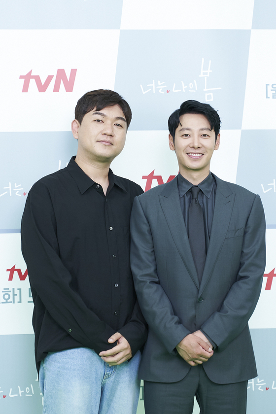 정지현 감독/tvN © 뉴스1