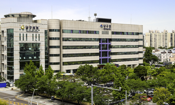 울산 남구, 지역문화예술행사 공모…최대 500만원 지원