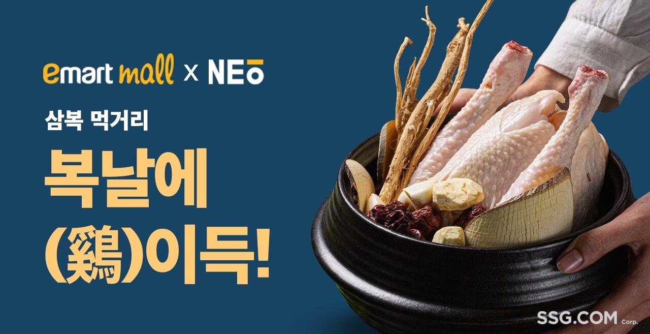 본문 이미지 - ⓒ 뉴스1