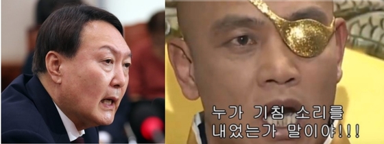 홍준표 "윤석열은 궁예, '척 보면 안다' 관심법 수사…그런데 장모는?" - Vimarsana News