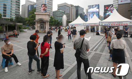 델타변이에 여름휴가철 악재 겹쳐…'1500~2000명 전망' 기우일까 - Vimarsana News
