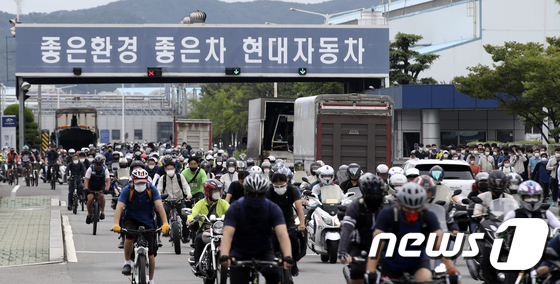 (자료사진) © News1 윤일지 기자