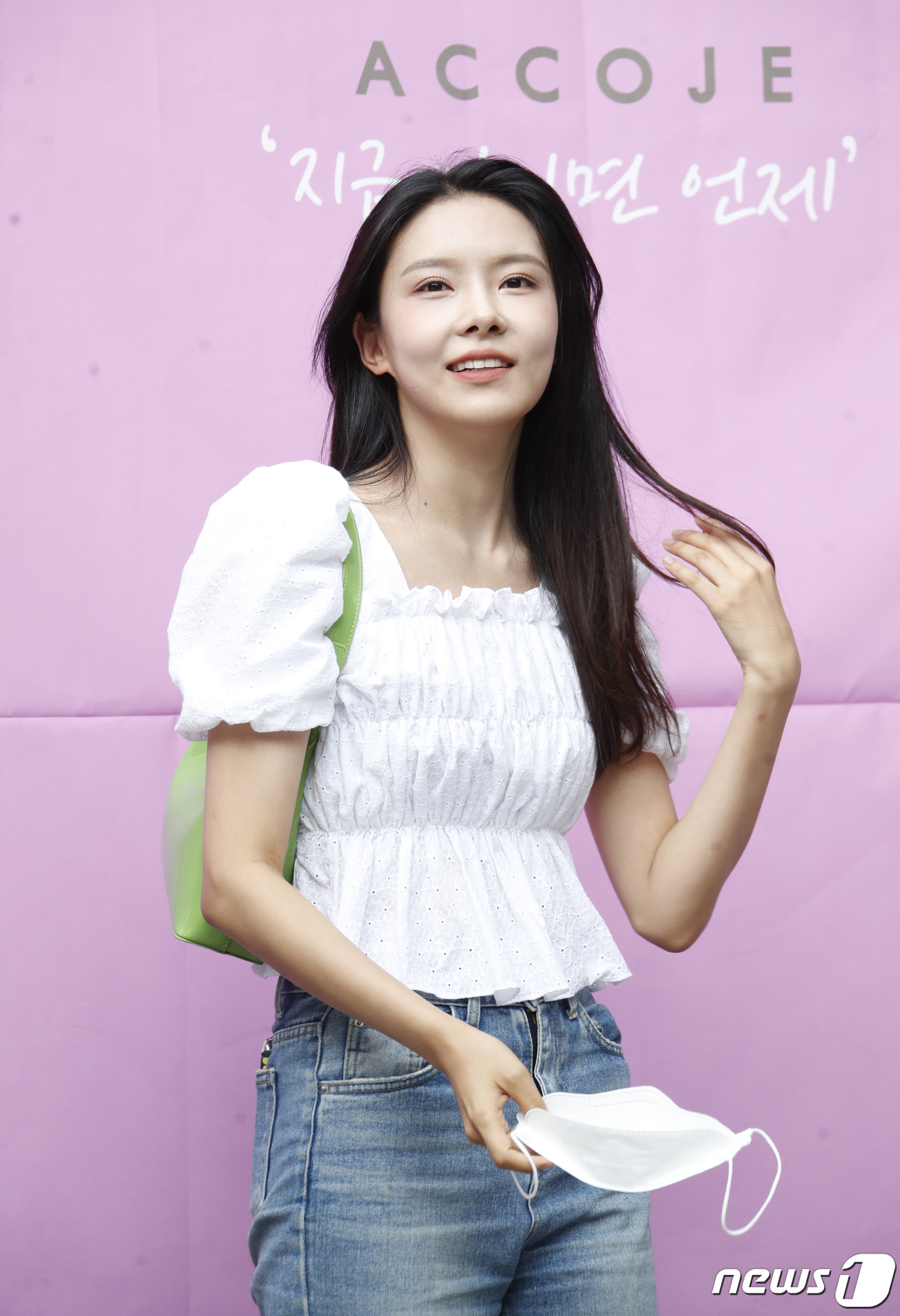 (서울=뉴스1) 권현진 기자 = 구구단 전 멤버 나영이 8일 오후 서울 용산구 한 매장에서 열린 황보가 론칭한 화장품 브랜드 포토행사에 참석해 포즈를 취하고 있다. 2021.7.8 …