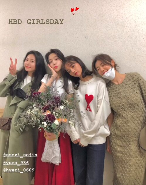 본문 이미지 - 걸스데이/민아 SNS 갈무리 ⓒ 뉴스1