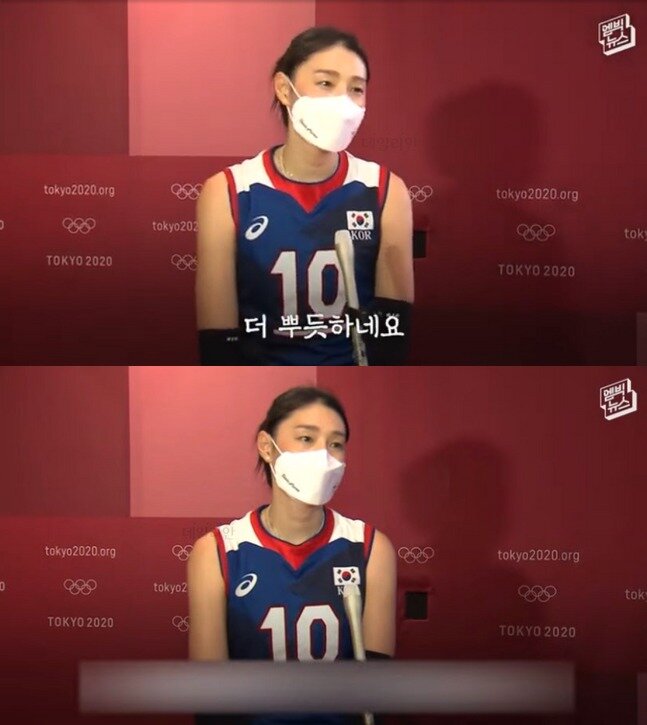 본문 이미지 - 논란이 불거지자 &#39;엠빅뉴스&#39; 측은 해당 자막을 흐릿하게 처리했으며, 끝내 영상을 비공개 처리했다. &#40;유튜브 &#39;엠빅뉴스&#39; 갈무리&#41; ⓒ 뉴스1