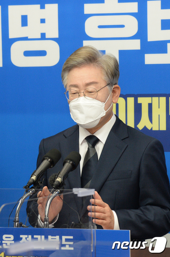 전도민 재난지원금 지급 의사 밝힌 이재명, 실현 가능성은? - Vimarsana News
