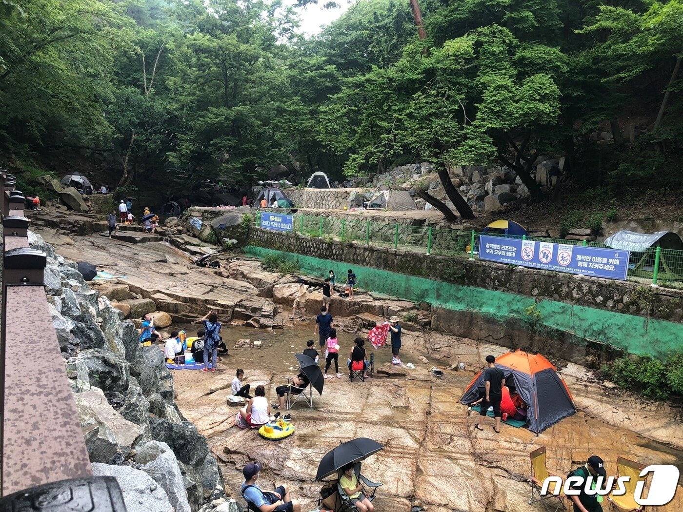 본문 이미지 - 남양주시 청학밸리리조트 ⓒ 뉴스1