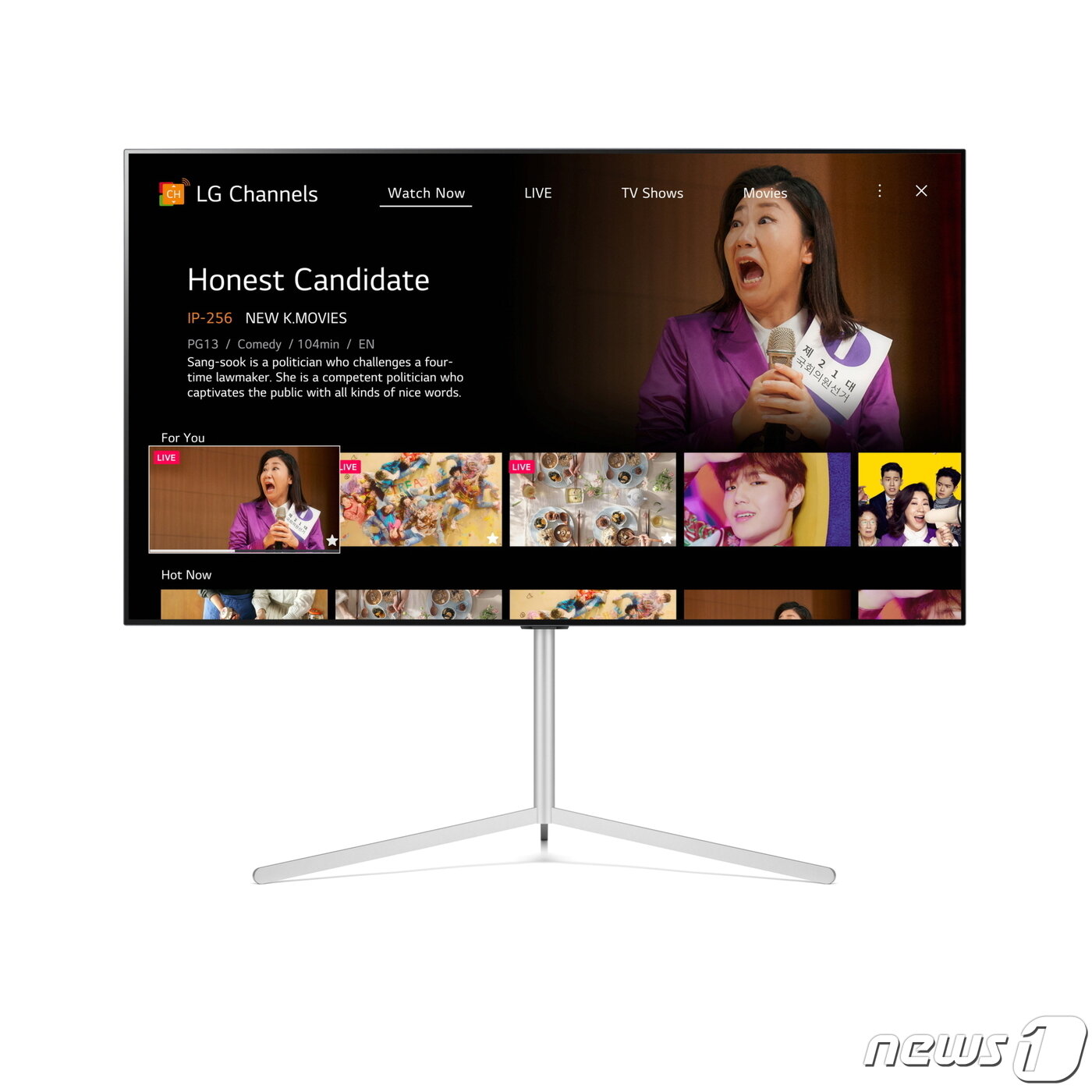 본문 이미지 - webOS TV에 기본 탑재하고 있는 무료 콘텐츠 플랫폼 LG 채널 서비스. (LG전자 제공) 2021.8.10/뉴스1