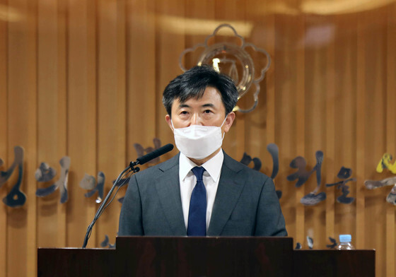 '세월호 특검' 이현주 변호사, 대체역 심사위원장에 임명