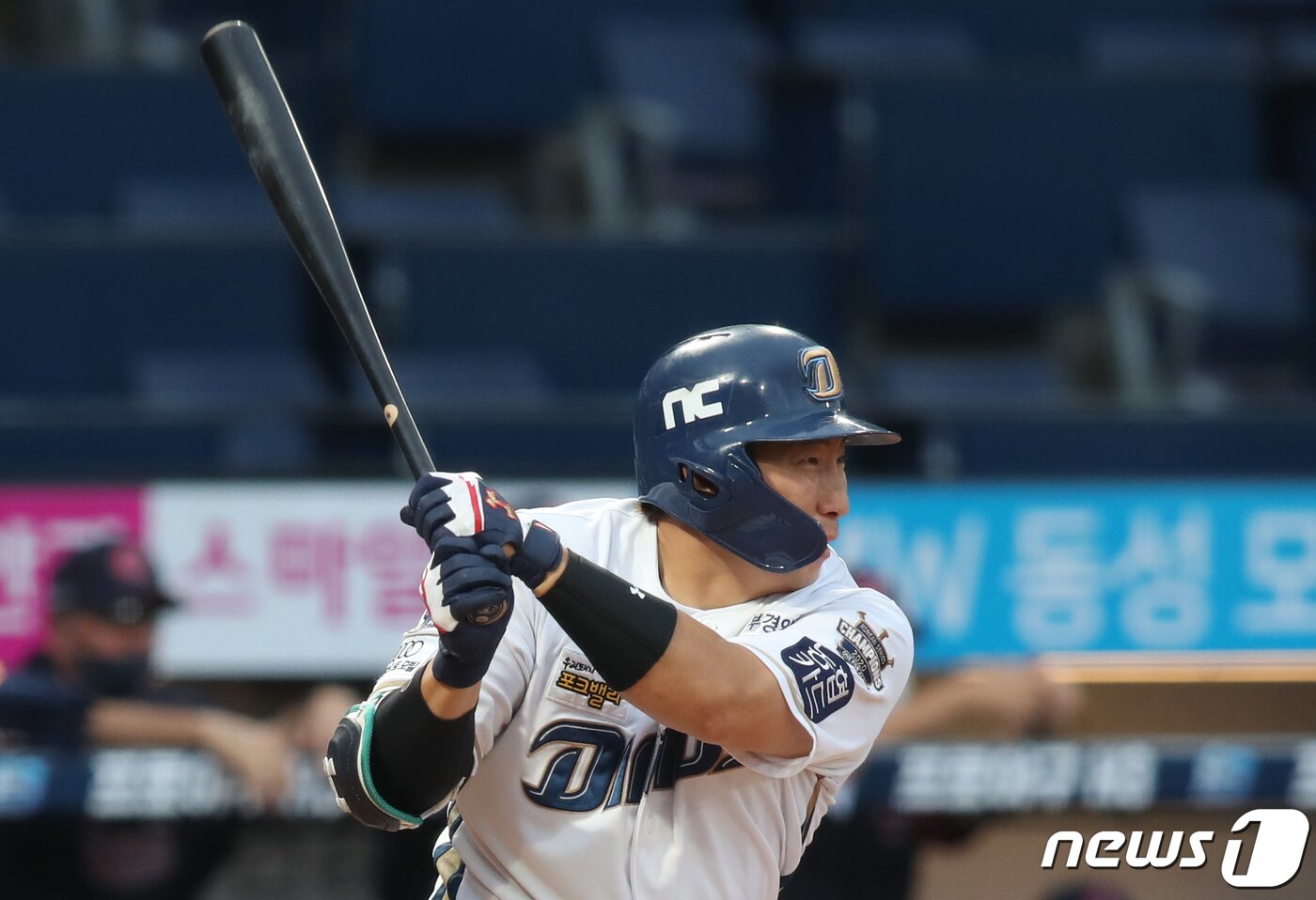 본문 이미지 - NC 다이노스 나성범. (뉴스1 DB) /뉴스1 ⓒ News1 여주연 기자