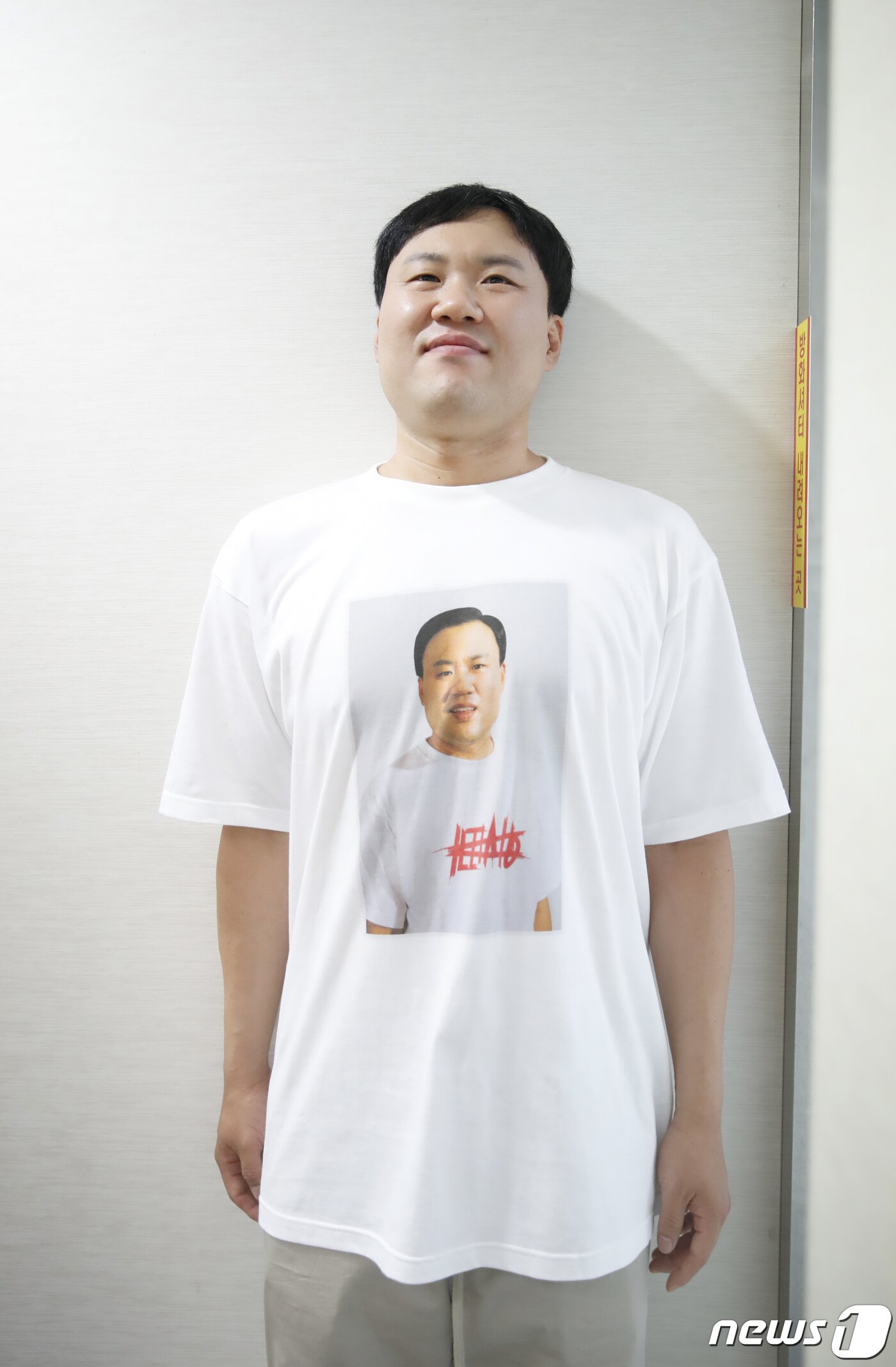 본문 이미지 - 개그맨 김용명 / 뉴스1 ⓒ News1 권현진 기자