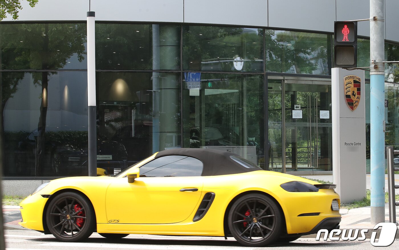 본문 이미지 - (자료사진) ⓒ News1 임세영 기자