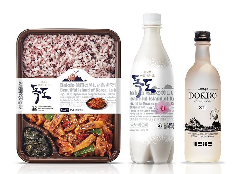 본문 이미지 - CU 독도지킴이 상품(BGF리테일 제공)ⓒ 뉴스1