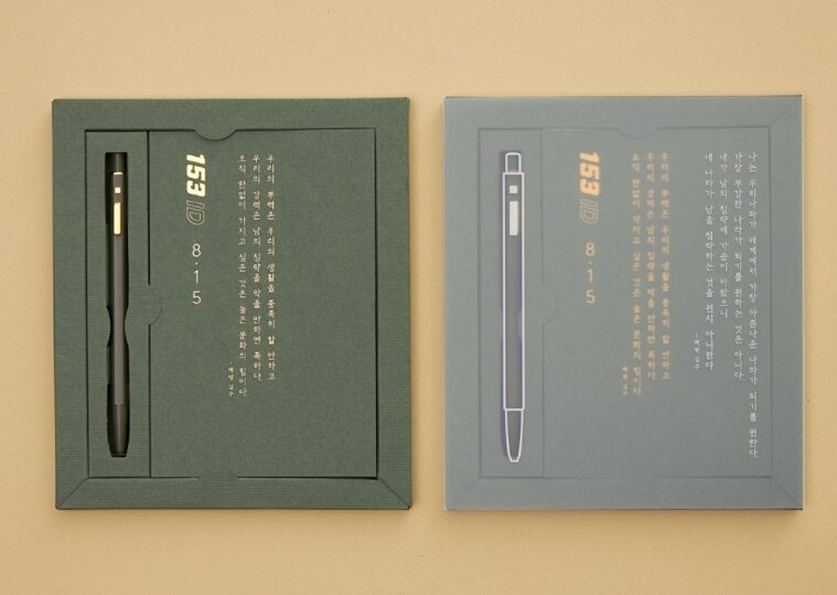 본문 이미지 - 모나미 153 ID 8.15 (티몬 제공)ⓒ 뉴스1