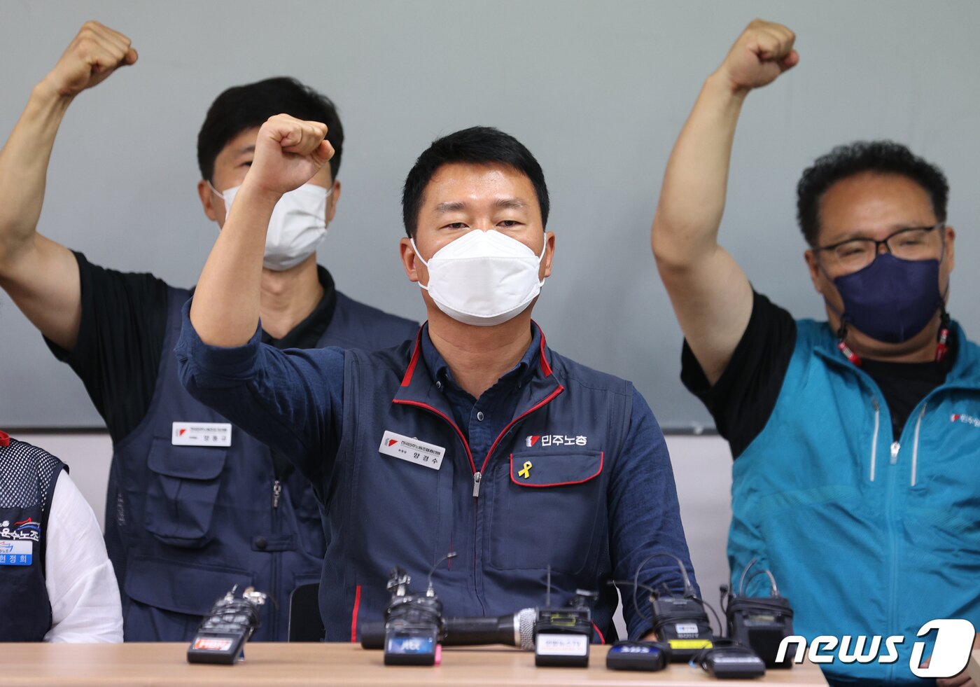 본문 이미지 - 코로나19 확산 속 서울 도심에서 방역지침을 위반하고 대규모 집회를 주도한 혐의를 받는 양경수 전국민주노동조합총연맹(민주노총) 위원장에 대한 구속영장이 발부됐다. 14일 경찰 등에 따르면 서울중앙지법은 전날 양 위원장의 구속영장을 발부했다.(뉴스1 DB) 2021.8.14/뉴스1