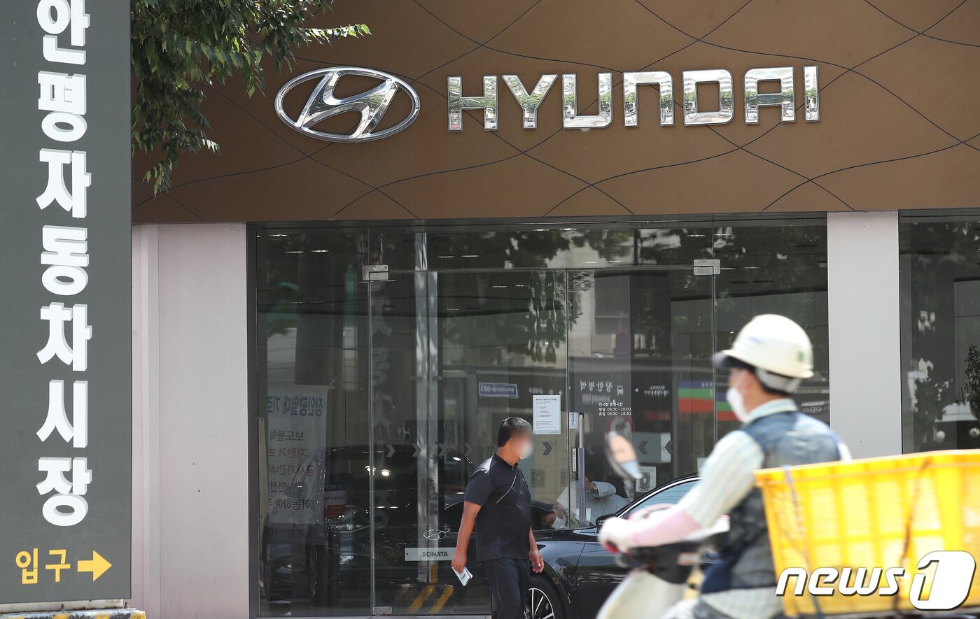 본문 이미지 - 현대자동차 매장 모습  /뉴스1 ⓒ News1 임세영 기자