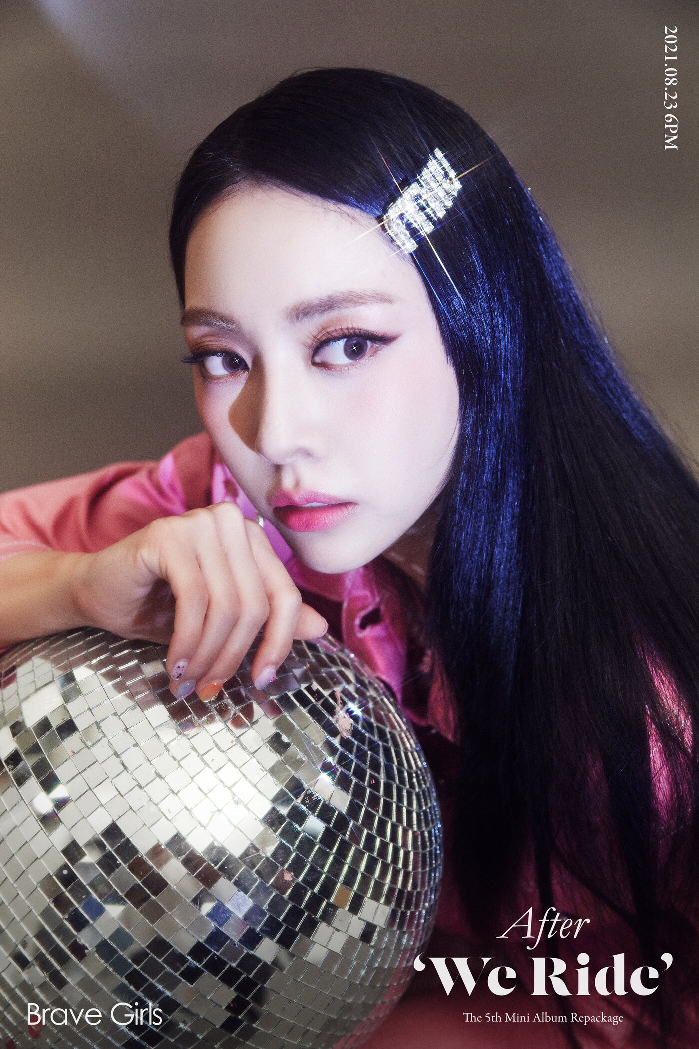 본문 이미지 - 브레이브 엔터테인먼트 제공 ⓒ 뉴스1