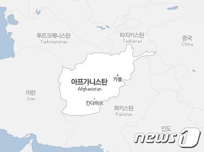 본문 이미지 - 아프간 위치도 - 구글 갈무리