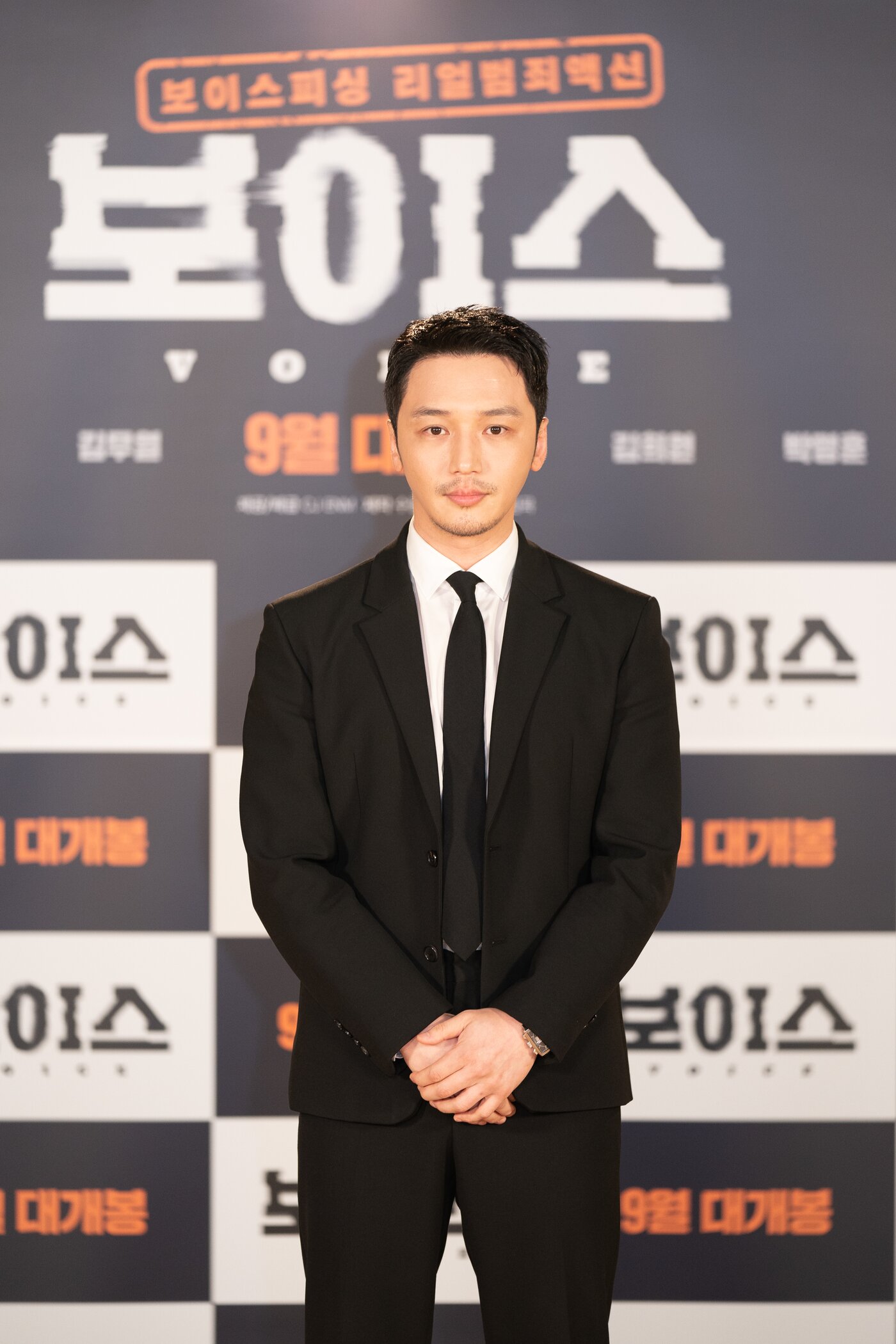 본문 이미지 - 변요한/CJ ENM ⓒ 뉴스1