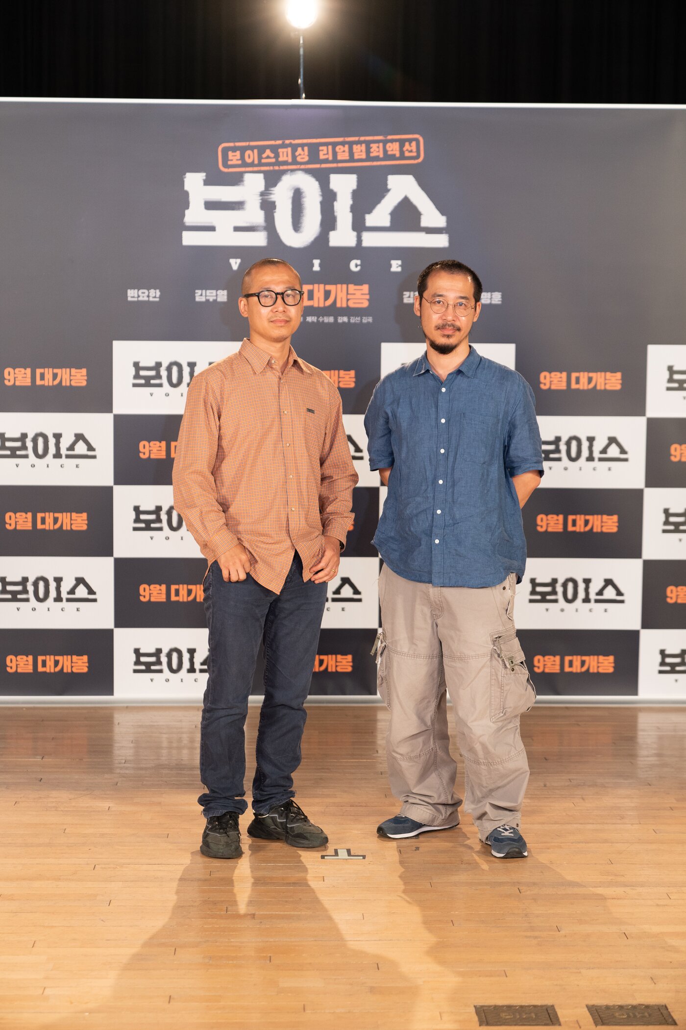 본문 이미지 - 보이스 김선 김곡 감독/CJ ENM ⓒ 뉴스1