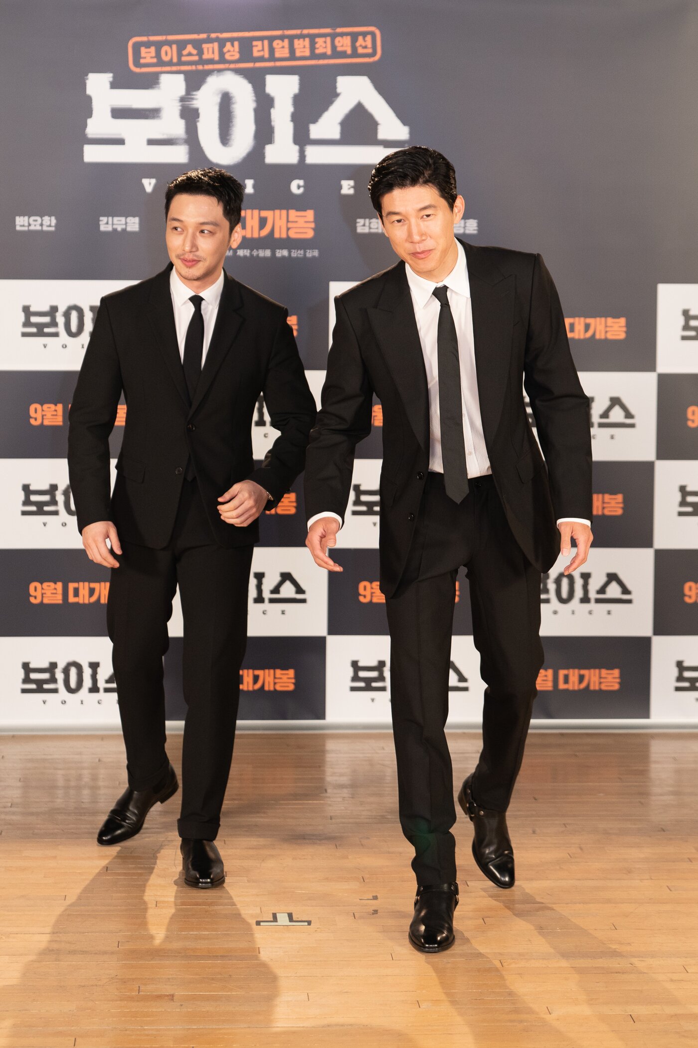 본문 이미지 - 보이스/CJ ENM ⓒ 뉴스1