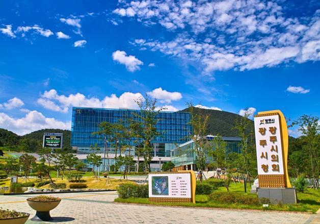 경기 광주시, 매니페스토 공약 이행 평가 2년 연속 '최우수 등급'