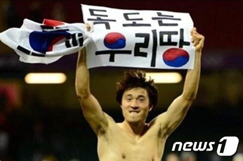 올림픽 일관성 없는 IOC…'욱일기'는 순수하고 시상대 'X'자는 ...