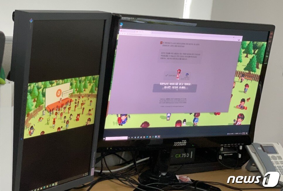 본문 이미지 - 싸이월드 자동 로그인 서비스 이용화면 (싸이월드제트 관계자 제공) ⓒ 뉴스1