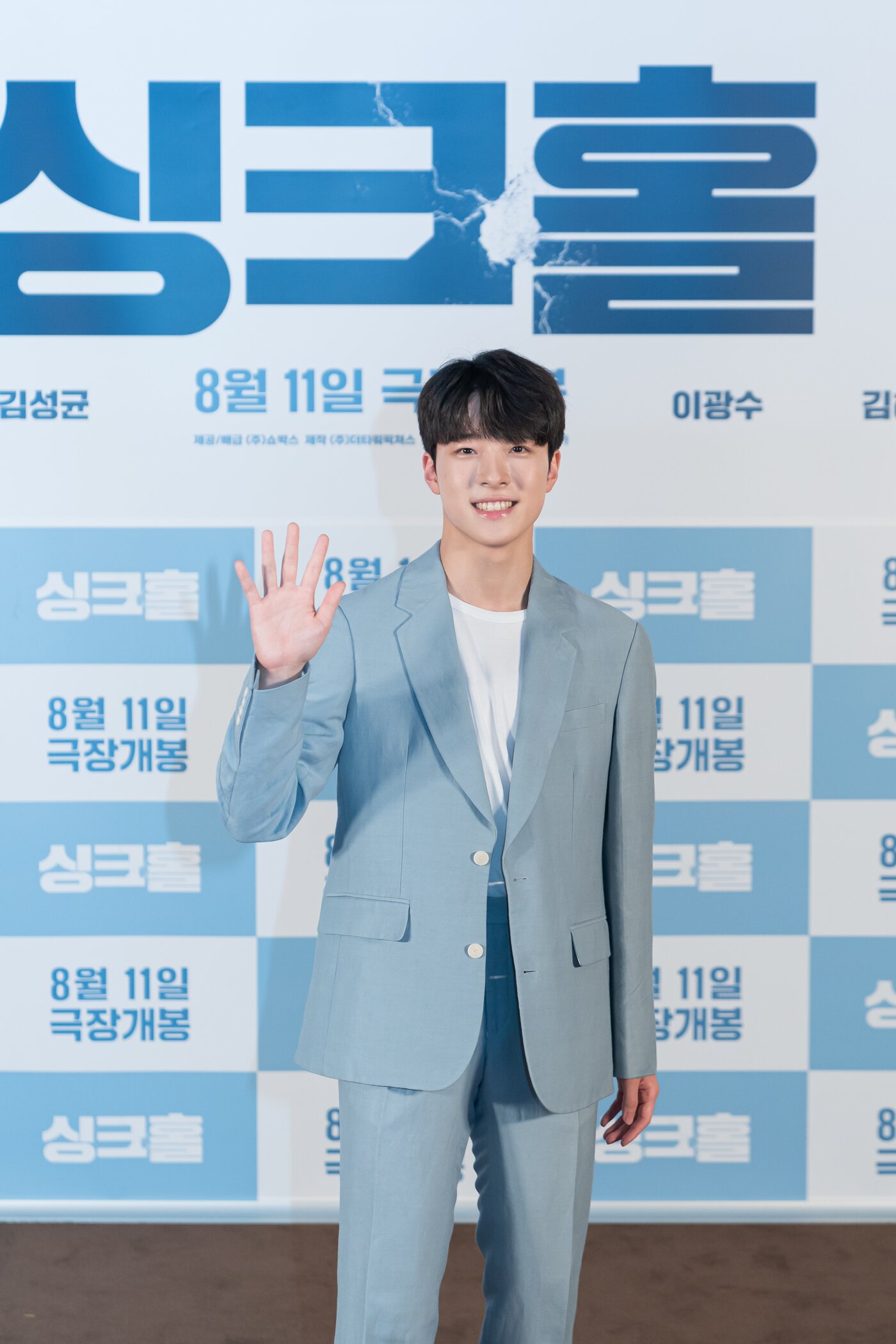 본문 이미지 - 남다름/쇼박스 제공 ⓒ 뉴스1