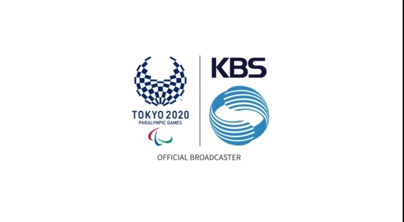 본문 이미지 - 2020 도쿄 패럴림픽을 1560분 중계할 예정인 KBS(사진제공 KBS) ⓒ 뉴스1